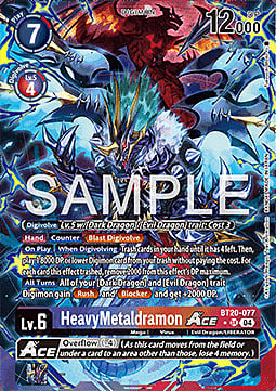 HeavyMetaldramon ACE Card Front