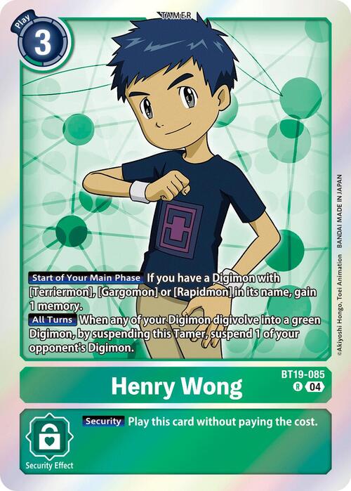 Henry Wong Card Front