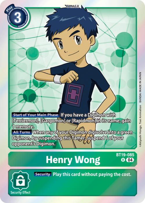 Henry Wong Card Front