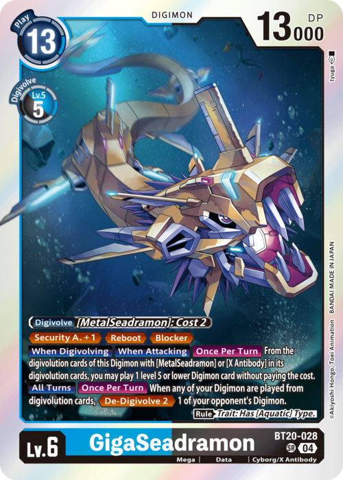 GigaSeadramon Card Front