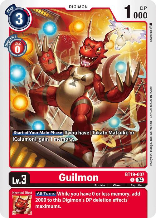 Guilmon Card Front