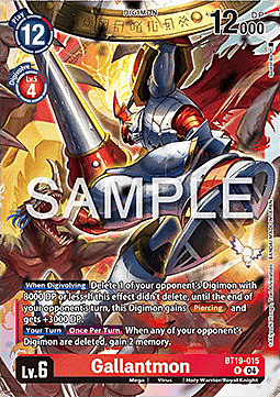 Gallantmon Card Front