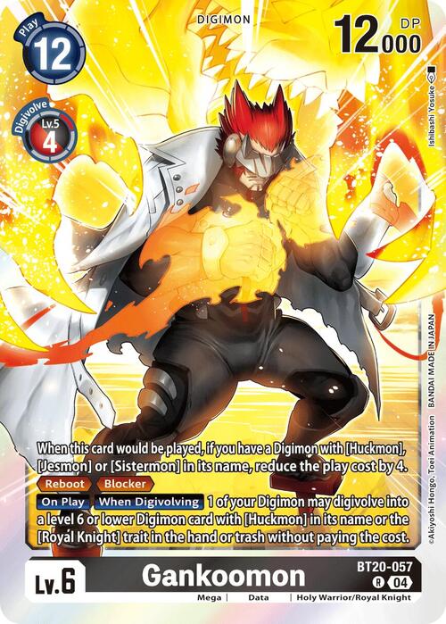 Gankoomon Card Front