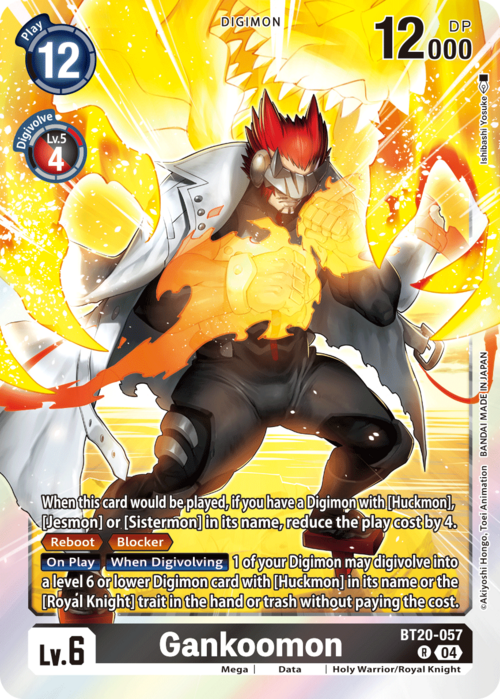 Gankoomon Card Front
