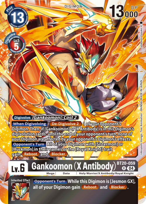 Gankoomon (X Antibody) Card Front