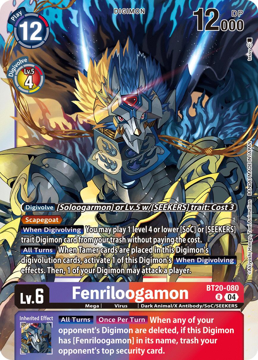 digimon card game special booster version 2.5 - BT19-20: Ver.2.5 - Zephagamon [Your Turn] [Once Per Turn] When you use Option cards with a use cost of 2 or more The 10 Cards Everybody Wants