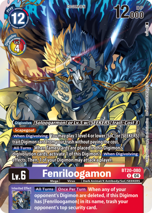 Fenriloogamon Card Front