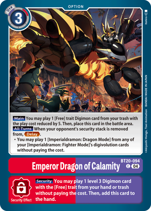 Emperor Dragon of Calamity Card Front