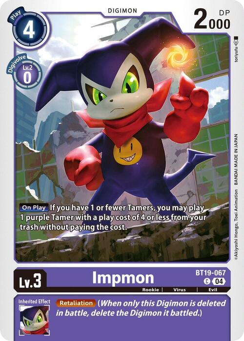 Impmon Card Front