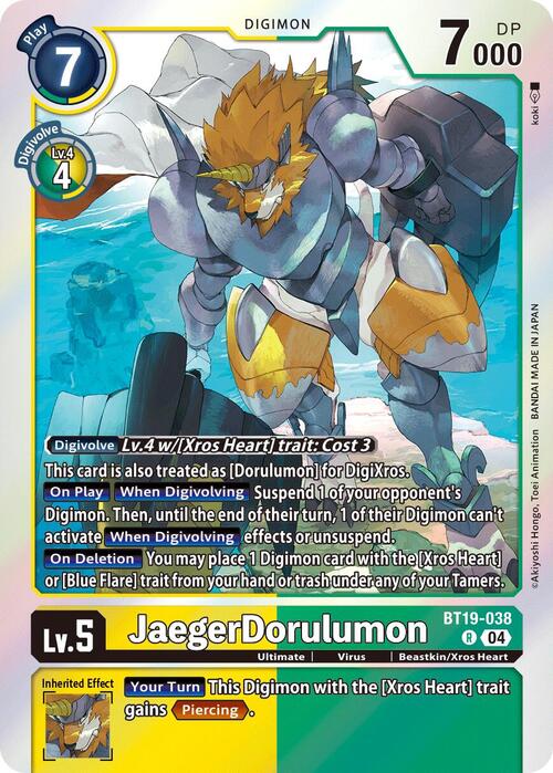JaegerDorulumon Frente