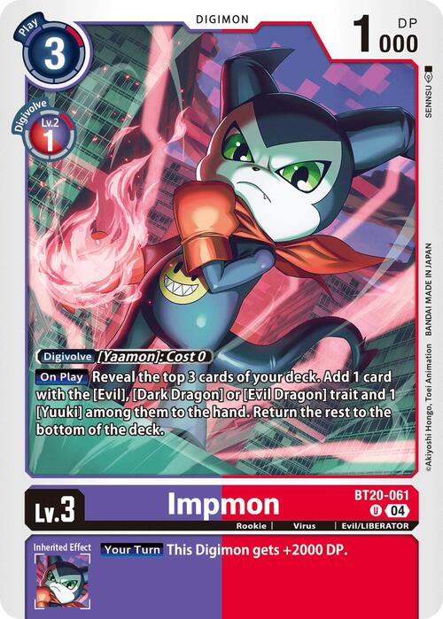 Impmon Card Front
