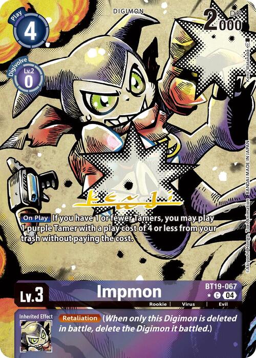 Impmon Card Front