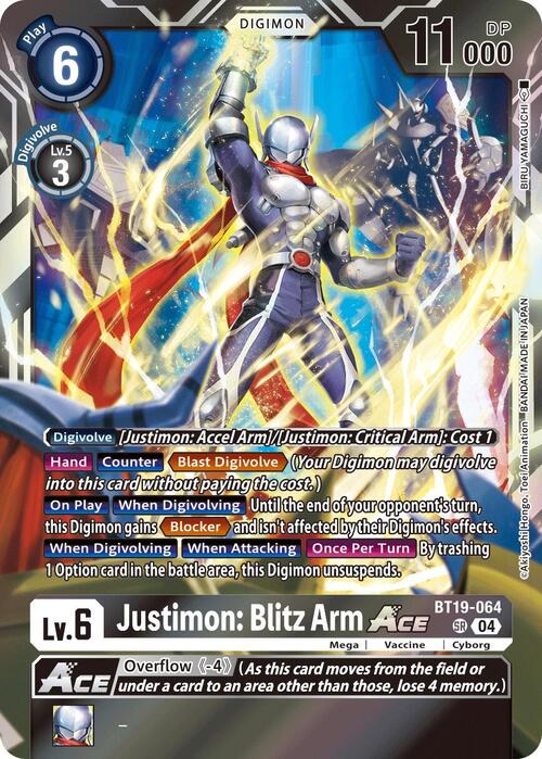 Justimon: Blitz Arm ACE Card Front