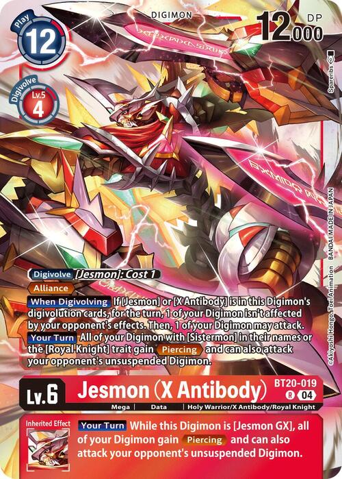 Jesmon Card Front