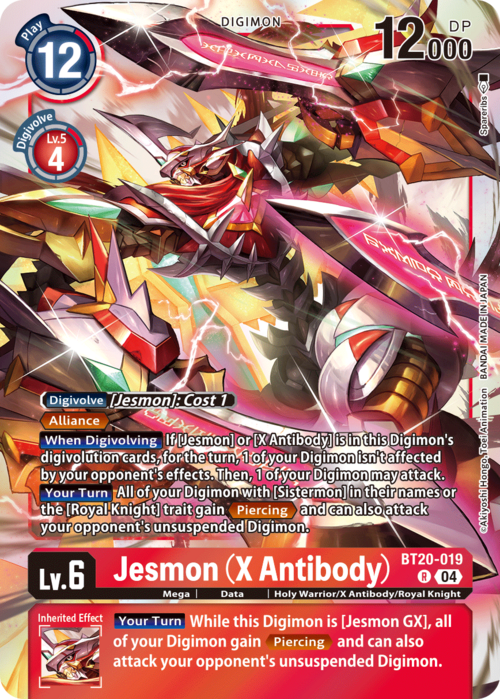 Jesmon (X Antibody) Card Front