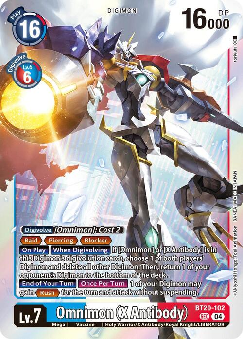 Omnimon (X Antibody) Card Front