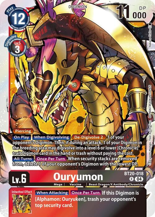 Ouryumon Card Front