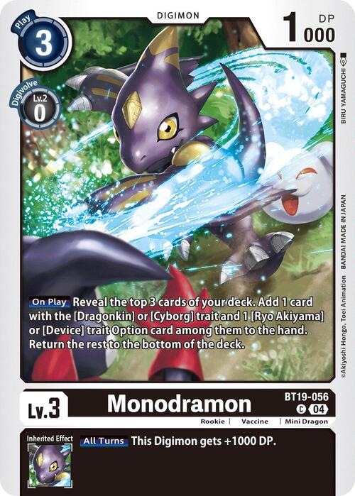 Monodramon Card Front