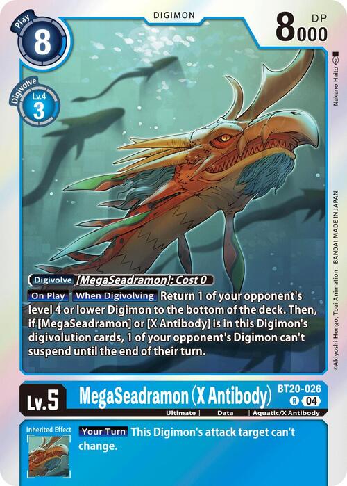 MegaSeadramon Card Front
