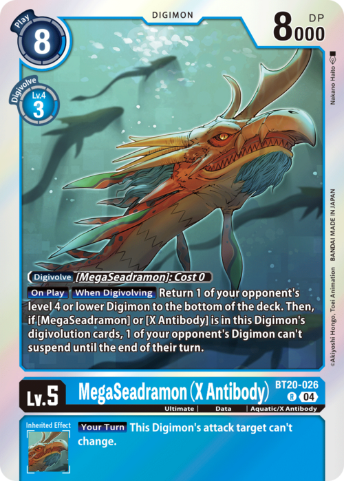 MegaSeadramon (X Antibody) Card Front
