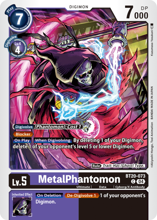MetalPhantomon Card Front