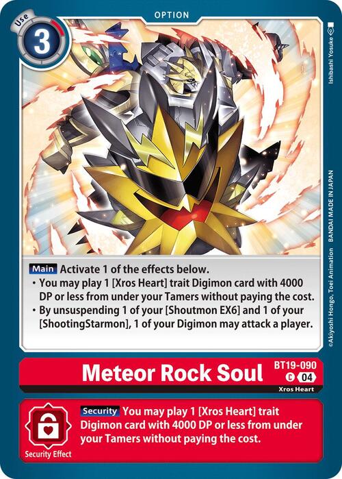 Meteor Rock Soul Card Front
