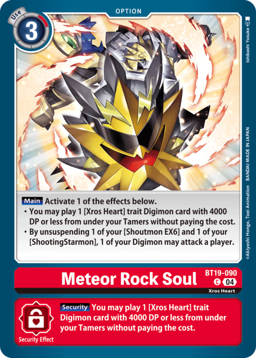 Meteor Rock Soul Card Front