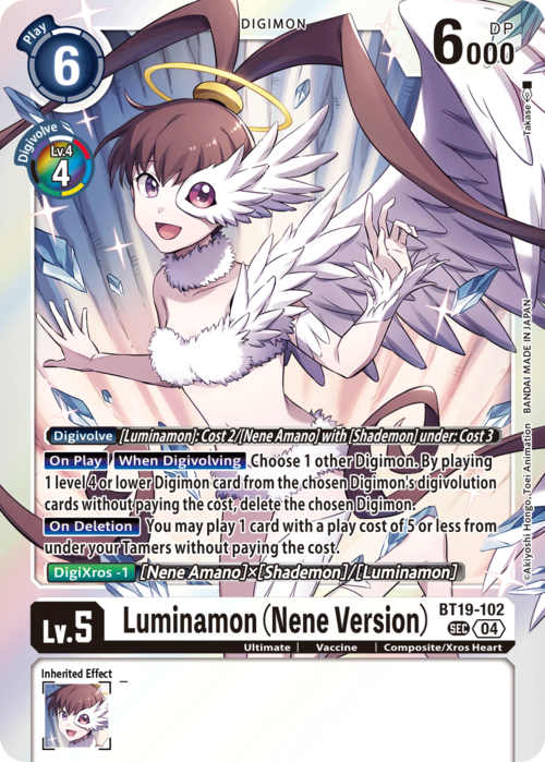 Luminamon (Nene Version) Card Front