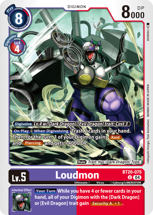 Loudmon Card Front