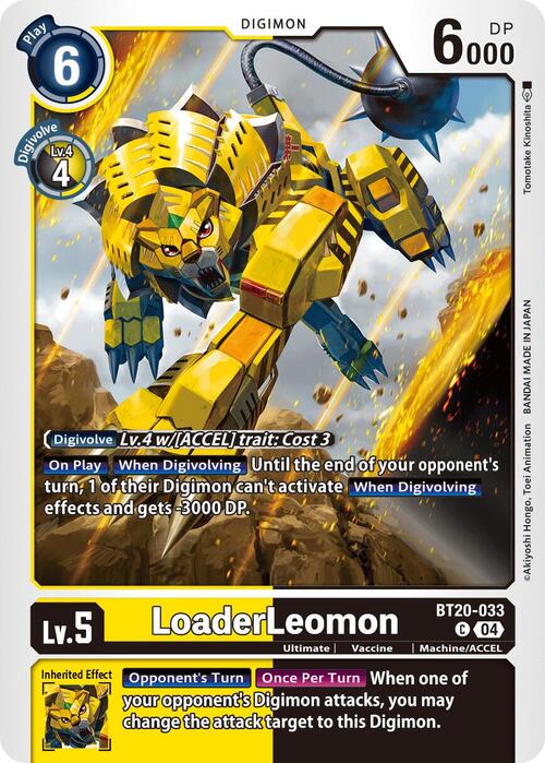 LoaderLeomon Card Front