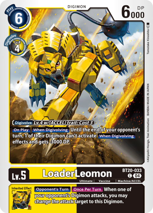 LoaderLeomon Card Front