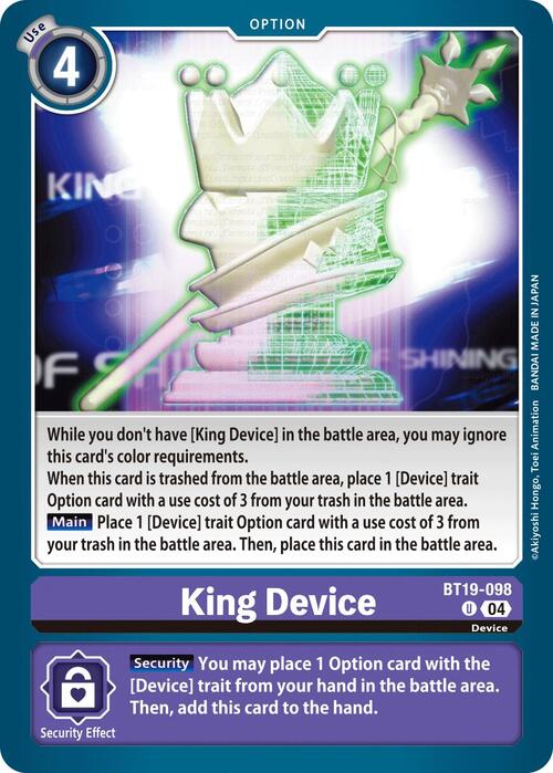 King Device Frente