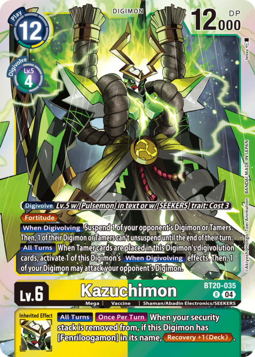 Kazuchimon Card Front