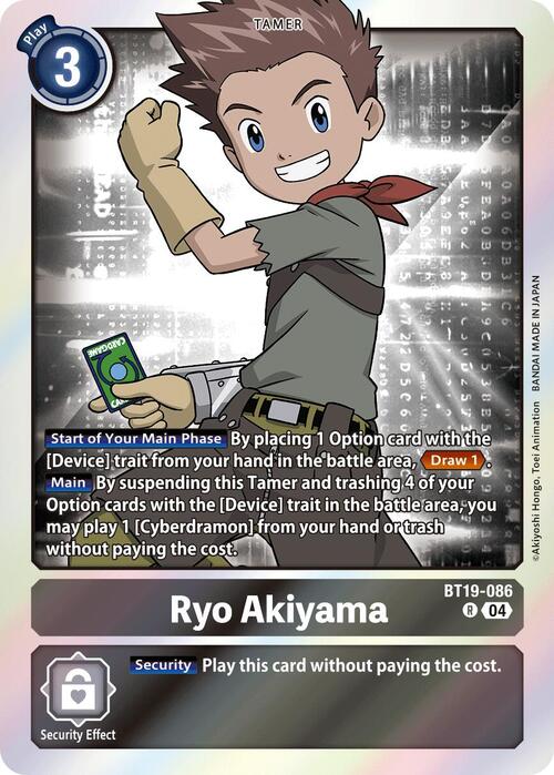 Ryo Akiyama Card Front