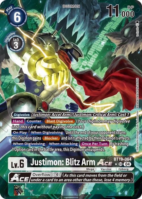 Justimon: Blitz Arm Ace Card Front