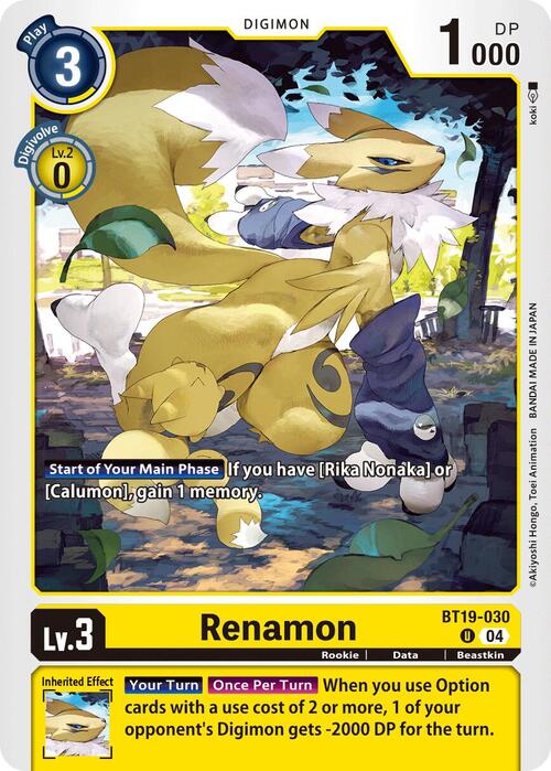Renamon Card Front