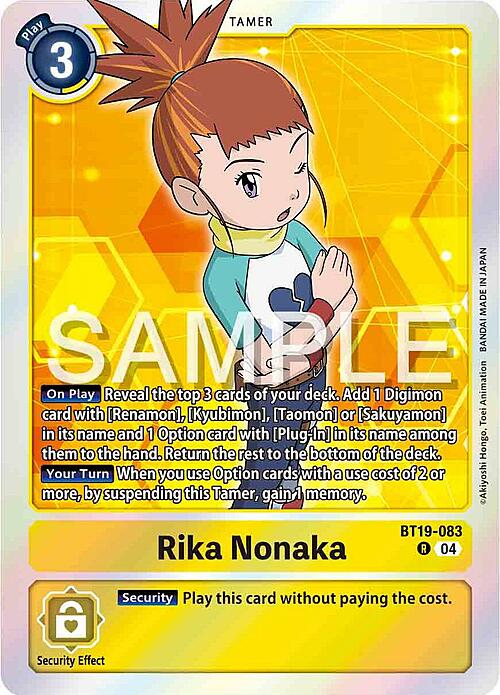 Rika Nonaka Card Front