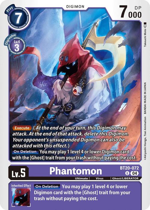 Phantomon Card Front