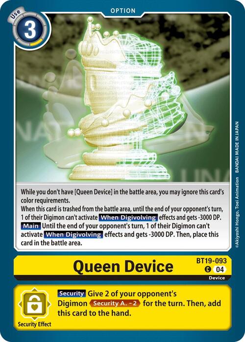 Queen Device Card Front