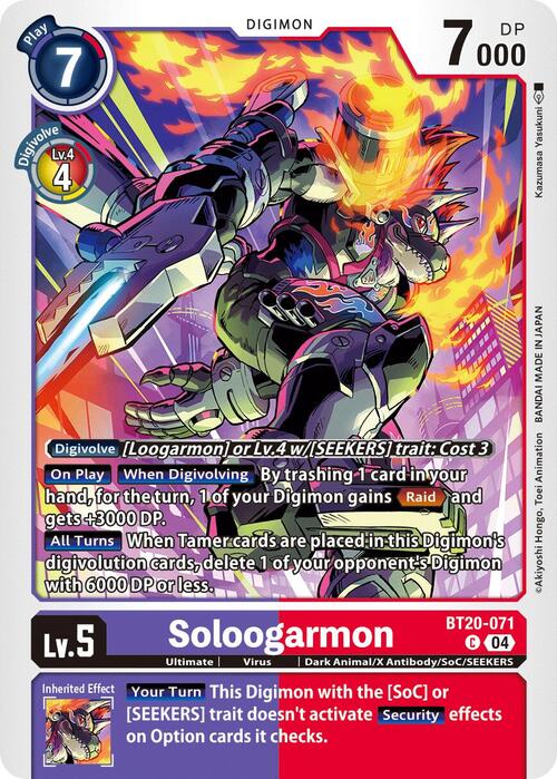 Soloogarmon Card Front