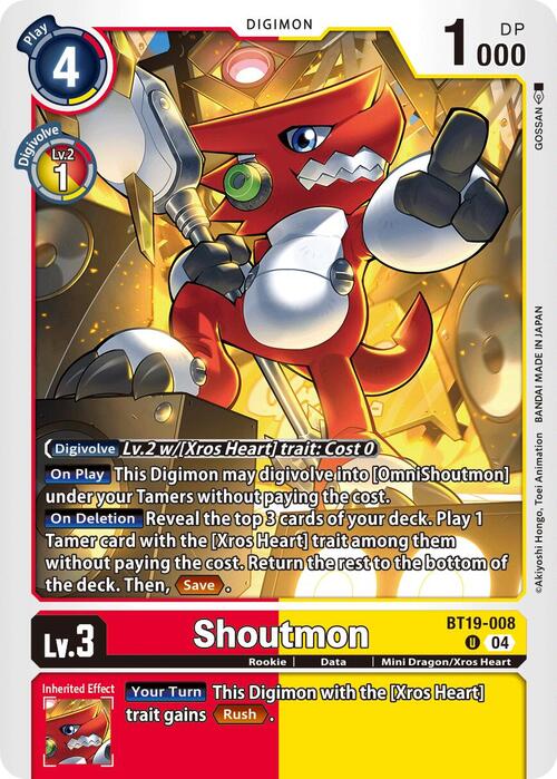 Shoutmon Frente