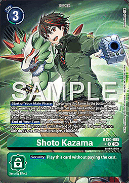 Shoto Kazama Card Front