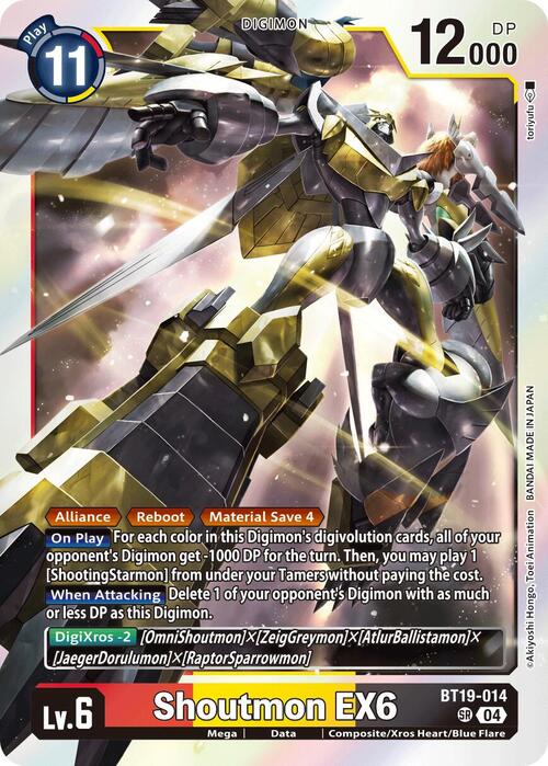Shoutmon EX6 Card Front