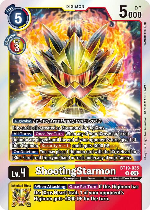 ShootingStarmon Card Front