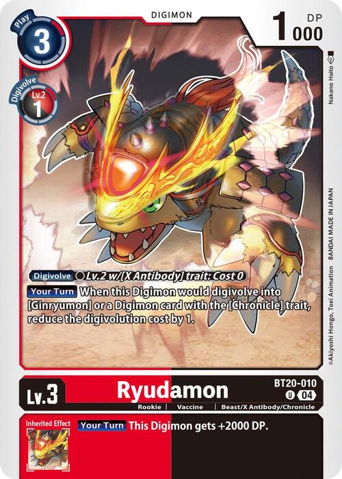 Ryudamon Card Front