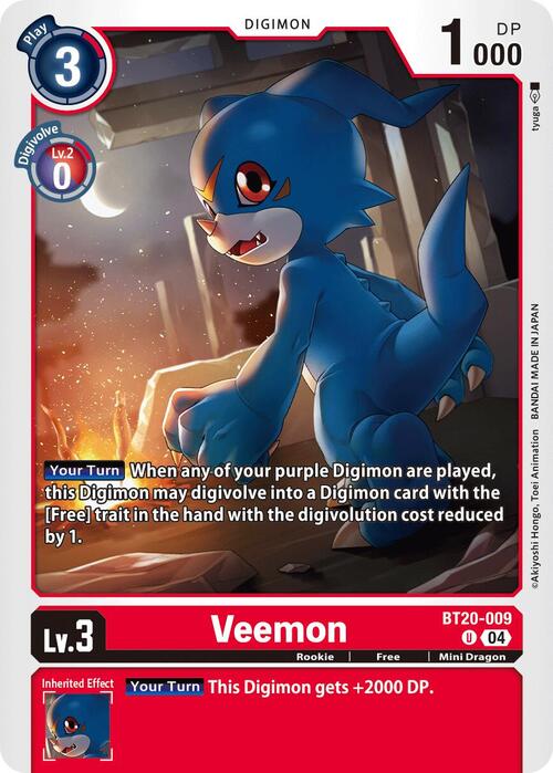 Veemon Frente
