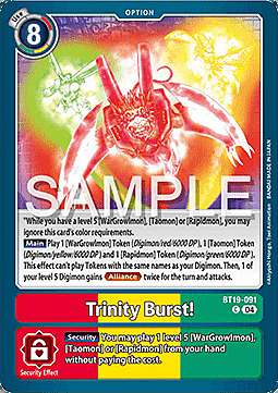 Trinity Burst! Card Front