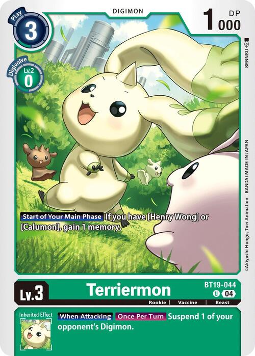 Terriermon Card Front