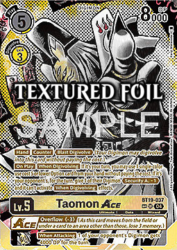 Taomon ACE Card Front