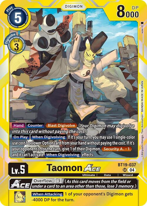 Taomon Ace Card Front